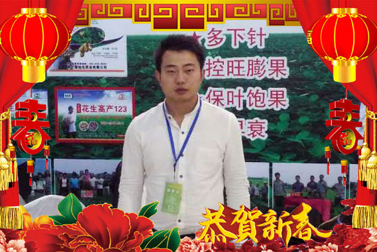 �ܿڐ۵�������Ƽ����޹�˾