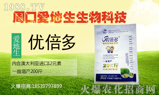 �ܿڐ۵�������Ƽ����޹�˾