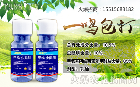 ����һ�Q�r(n��ng)�I(y��)�Ƽ����޹�˾