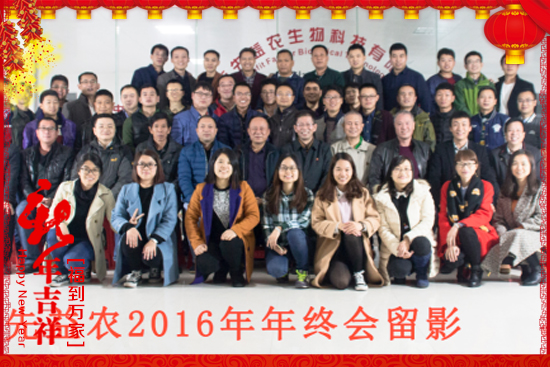 �V���������r�r�I(y��)�Ƽ����޹�˾3