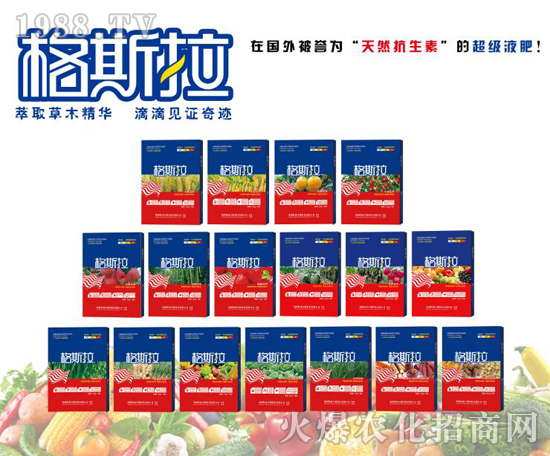 鄭州牧森生物有限公司