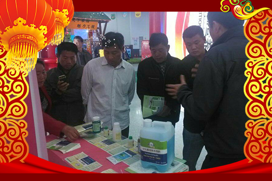 【中澳西農(nóng)】祝大家生意紅火、財(cái)源廣進(jìn)、合家幸福!