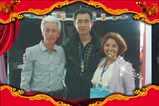 【中澳西農(nóng)】祝大家生意紅火、財(cái)源廣進(jìn)、合家幸福!