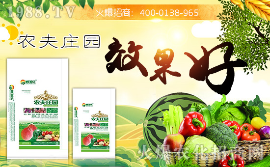 香港旭日中天國際化工集團(tuán)有限公司