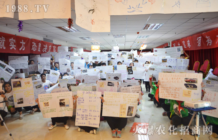 һ�w�ĵĪ�(d��)��