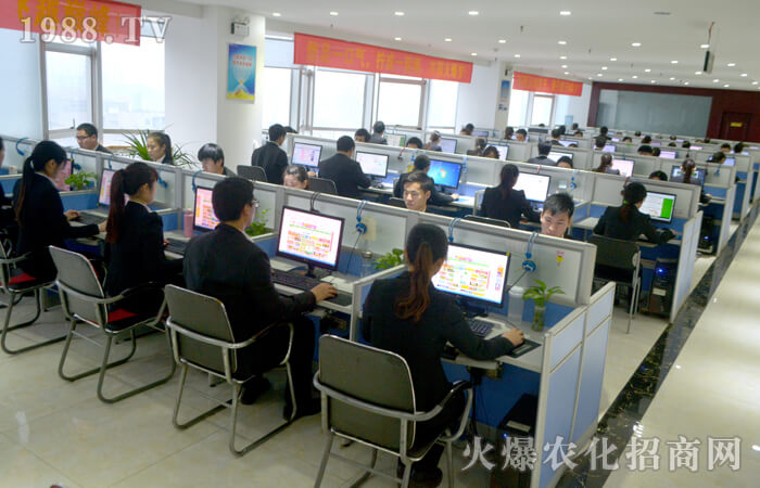 全力以赴火爆人并肩創(chuàng)輝煌!