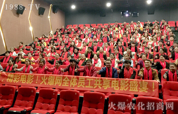 我為公司,公司為我