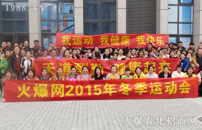 �W�����L���c��ͬ��