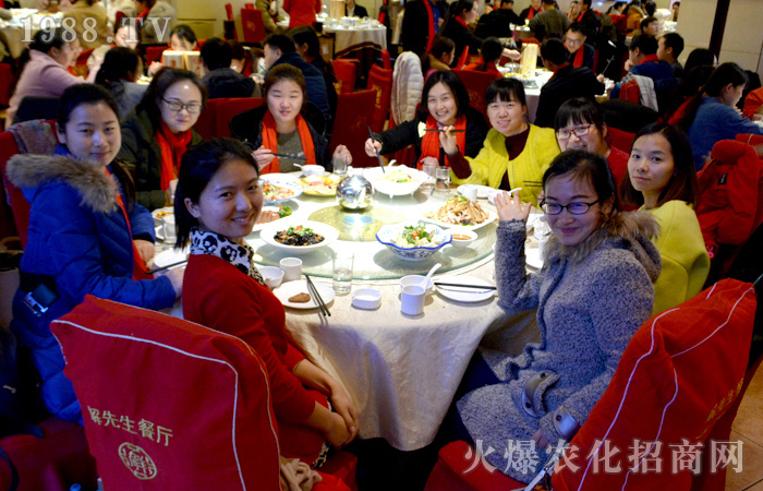 緣起一群人,暖暖火爆情