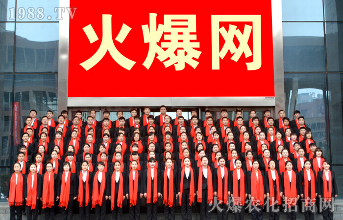 感恩火爆 唱響明天