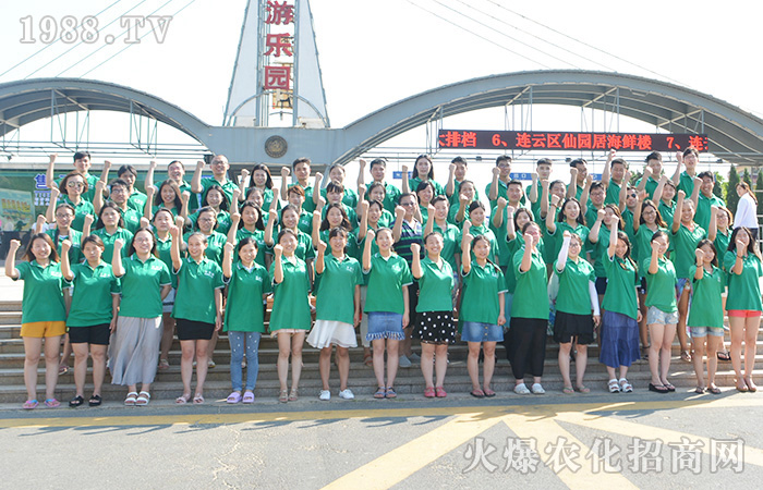 ǰ�����й�