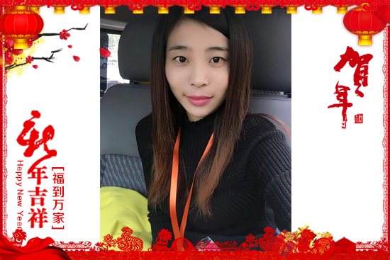 青島億豐泰生物科技有限公司