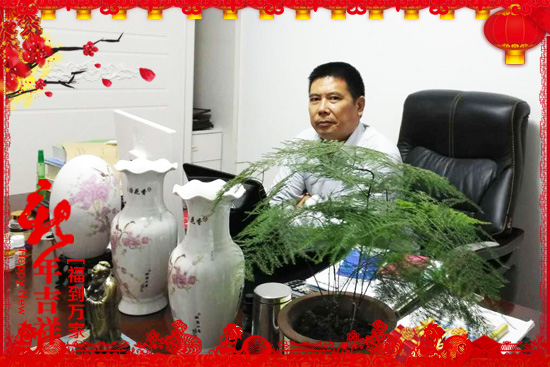 連云港禾本生物科技有限公司