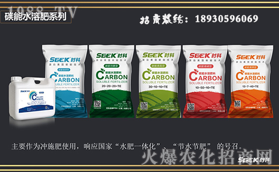 時(shí)科生物科技(上海)有限公司