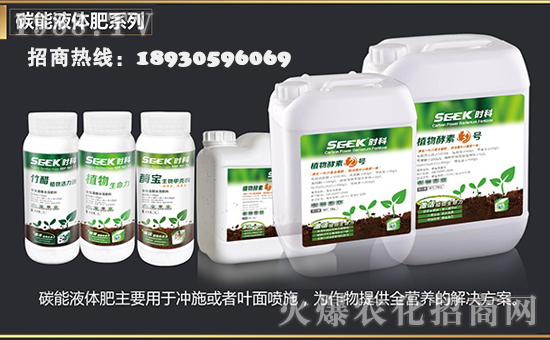 時(shí)科生物科技(上海)有限公司2