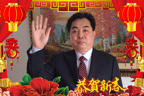 �Ͳ���廯�����޹�˾1