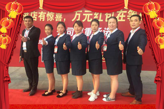 瑞典海俐丹農(nóng)業(yè)科技有限公司2