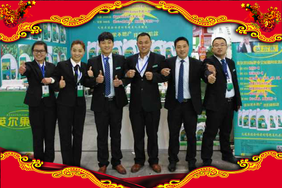 Ӣ��(gu��)Ӣ����ֲ�ﱣ�o(h��)���޹�˾2