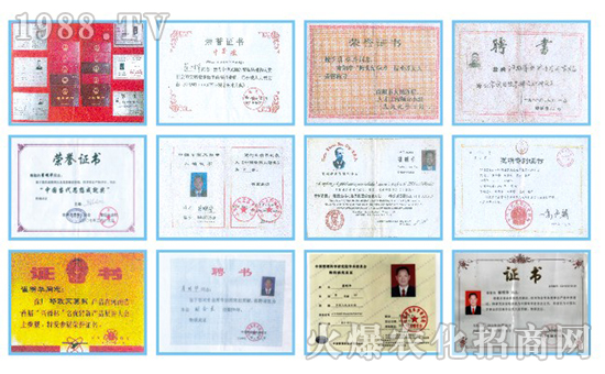 ���GԴ�r(n��ng)�����oȫ��(gu��)��(j��ng)�N���т���������