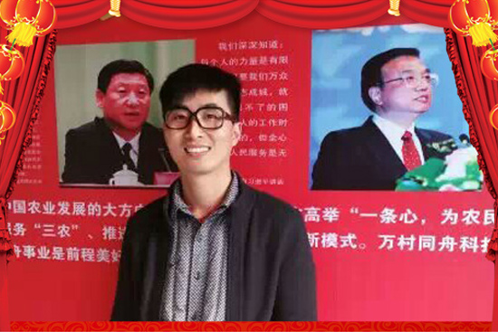 江蘇凱長富生物科技有限公司