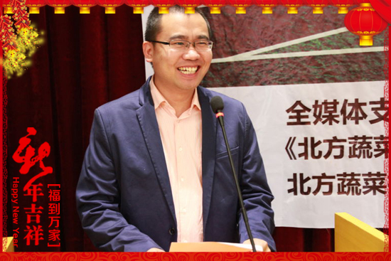 煙臺(tái)康冉國際貿(mào)易有限公司