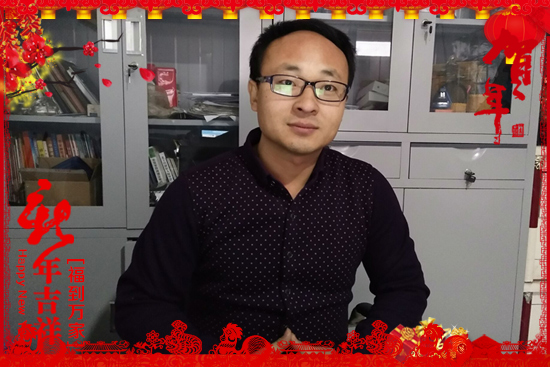 河北林農(nóng)業(yè)科技有限公司