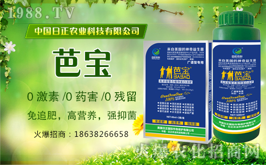 �������r(n��ng)�ơ�Ը���_(k��i)���^(gu��)������ؔ(c��i)Դ�L�L��(l��i)��