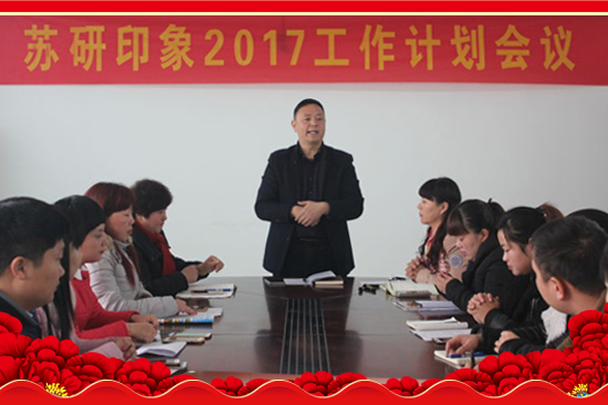 ���K��ӡ��ף���2017�������³�������������H�Қg����