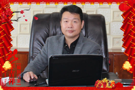 昕爵國際集團(tuán)