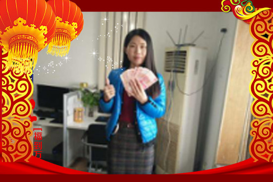 ��ϲ�S�Ƽ���ף������⼪�������M�죡