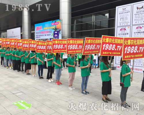     2017�ό��r(n��ng)�Y��(hu��)�����r(n��ng)�����̾W(w��ng)�𺳁�(l��i)�u��