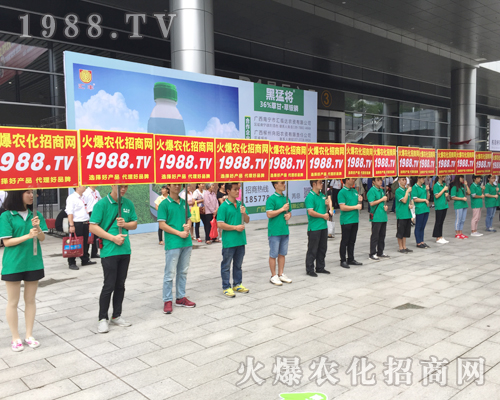     ���r(n��ng)���W(w��ng)��չ2017�V���ό��r(n��ng)�Y���������٬F(xi��n)��