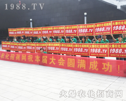     2017�ό��r(n��ng)�Y��(hu��)����̎��Ҋ(ji��n)�Ļ𱬴����𱬴a��