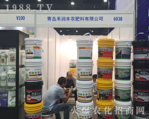禾潤(rùn)豐農(nóng)在2017南方農(nóng)資博覽會(huì)吸人眼球