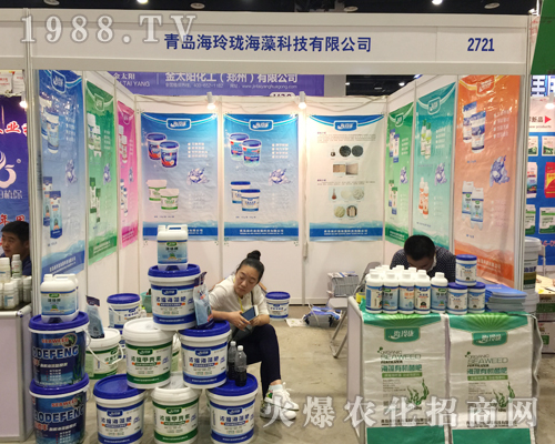 青島海玲瓏2017南寧農(nóng)資博覽會賺足眼球