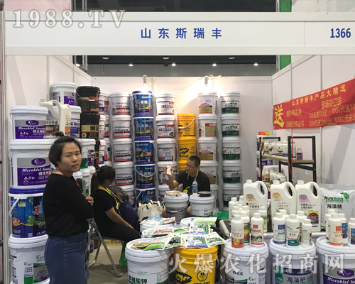 斯瑞豐在2017南方農(nóng)資博覽會上大展拳腳