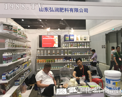 2017廣西南寧農(nóng)資會山東弘潤肥料贏得客戶信賴