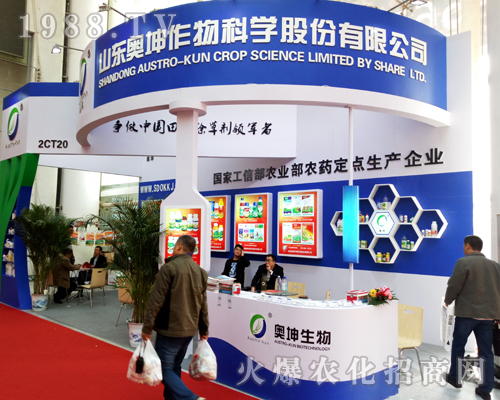 �W�����չ2017ɽ�|ֲ����(hu��)