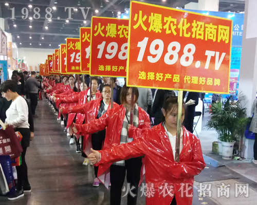     ���r(n��ng)�����̾W(w��ng)��2017���������r(n��ng)ˎ��(hu��)�ϻ���ȫ�_��