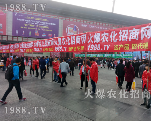     ���r(n��ng)���W(w��ng)����2017�����r(n��ng)ˎ�����F(xi��n)�����ӻ�