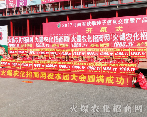     2017�������r(n��ng)ˎ���ו�(hu��)��1988.TV������ݏ�(qi��ng)����