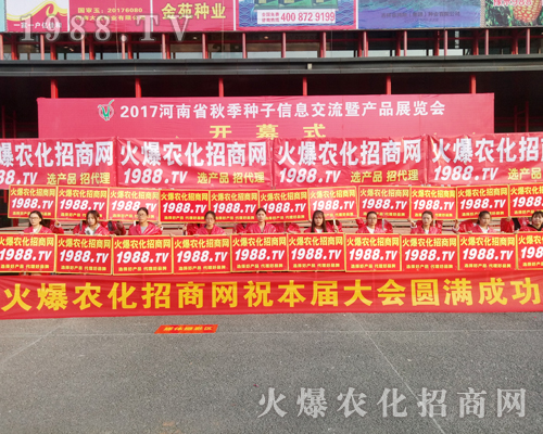     2017�����r(n��ng)ˎ����1988.TV���̟o�ϵK����(sh��)������