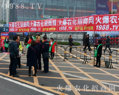 ���r(n��ng)���W(w��ng)��������������׌2017ȫ��ֲ��������ه