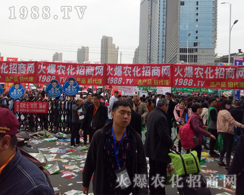     2017�ϲ�ȫ��(gu��)ֲ����(hu��)��1988.TVȫ���Ը�������(zh��ng)��