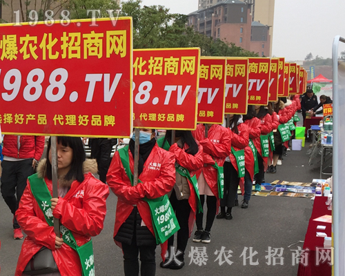     無所畏懼，勇往直前！這就是我們農(nóng)化網(wǎng)的服務(wù)態(tài)度！