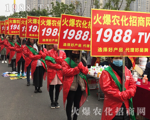     ���r(n��ng)�����̾W(w��ng)�����c(di��n)ȼ2017ȫ��ֲ������