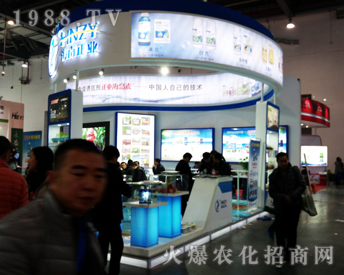 海南正業(yè)在第33屆植保雙交會(huì)不負(fù)眾望