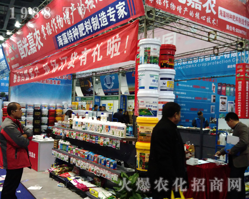 國(guó)光嘉農(nóng)在2017南昌全國(guó)植保會(huì)大放光彩