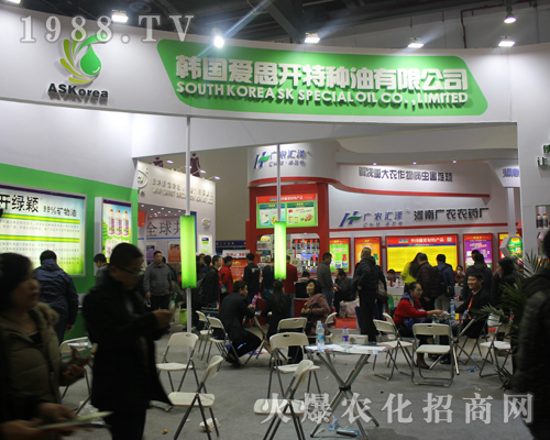 韓國(guó)愛思開特亮相第33屆中國(guó)植保雙交會(huì)