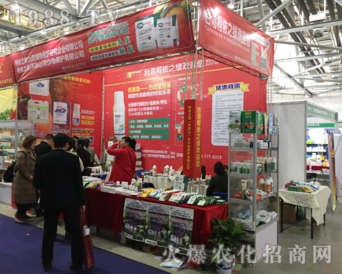 平頂山柯依之綠在2017全國植保會耀眼